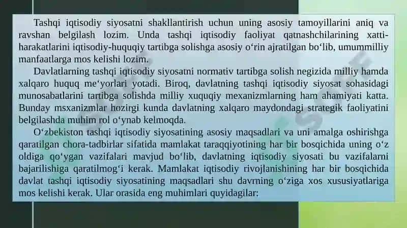 Davlatning tashqi iqtisodiy faoliyatni tartibga solish siyosati 5