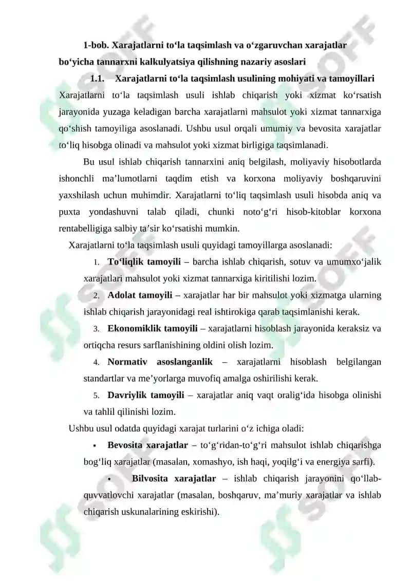 XARAJATLARNI TO‘LA TAQSIMLAB VA O‘ZGARUVCHAN XARAJATLAR BO‘YICHA TANNARXNI KAL'KULYASIYA QILISH USULI. 5