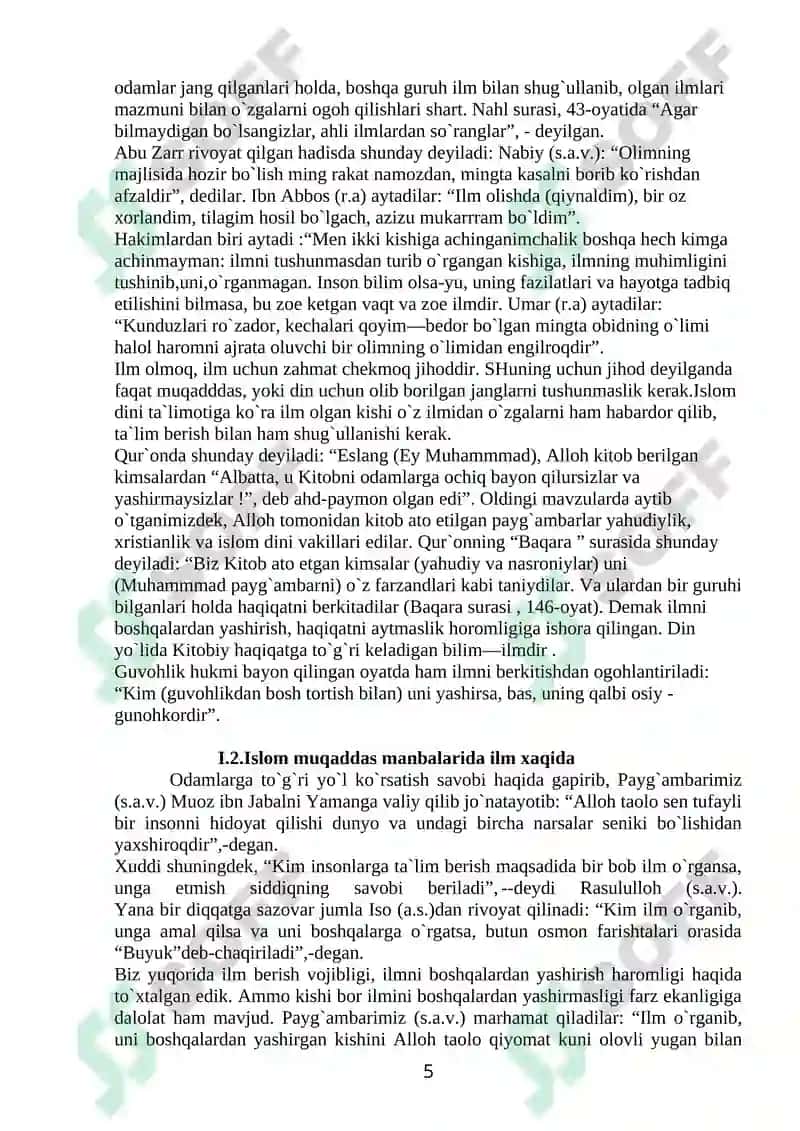 Islom Ilmi va Uning Manbalari 5