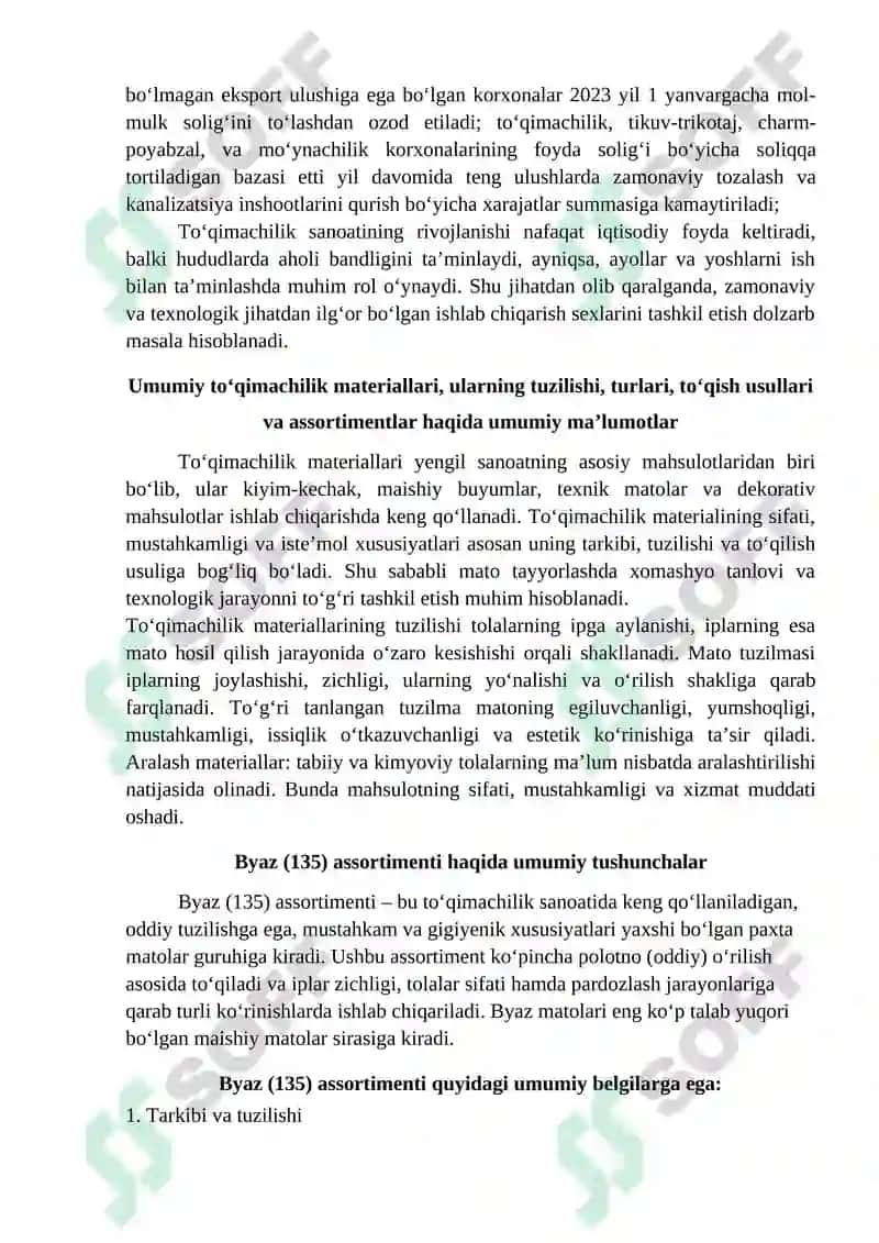 Byaz (135) assortimentidagi to‘qimachilik mahsuloti ishlab chiqarish korxonasini loyihalash 5