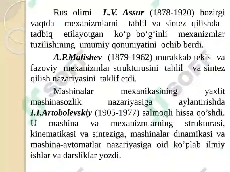 MEXANIZM VA MASHINALAR NAZARIYASI 5
