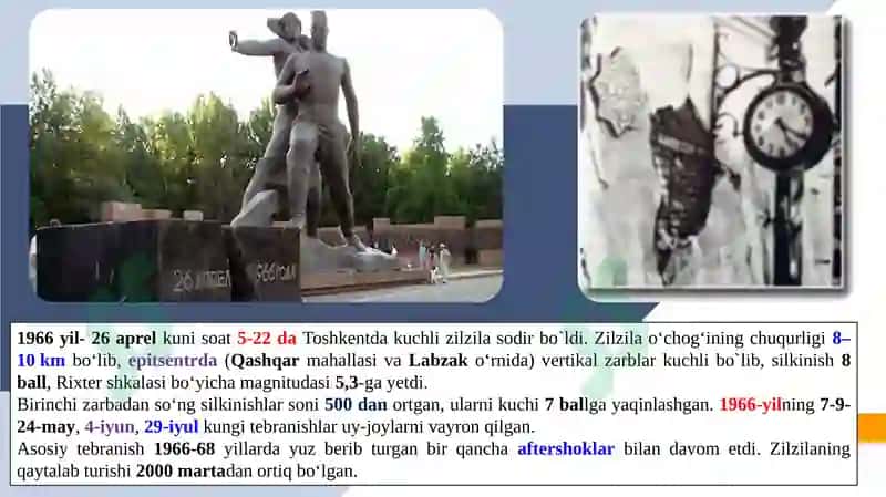 MUSTAQILLIKKA ERISHISH ARAFASIDA O`ZBEKISTONDAGI IJTIMOIY-SIYOSIY JARAYONLAR 5