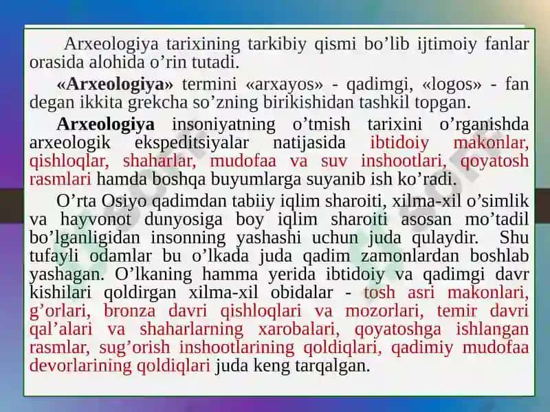 Arxeologik va me’moriy gorliklar o’lkashunosligi 5
