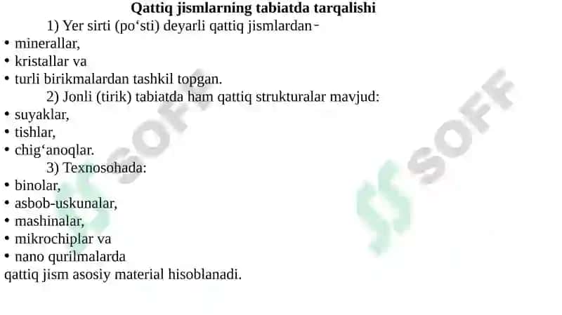 QATTIQ JISM FIZIKASI 5