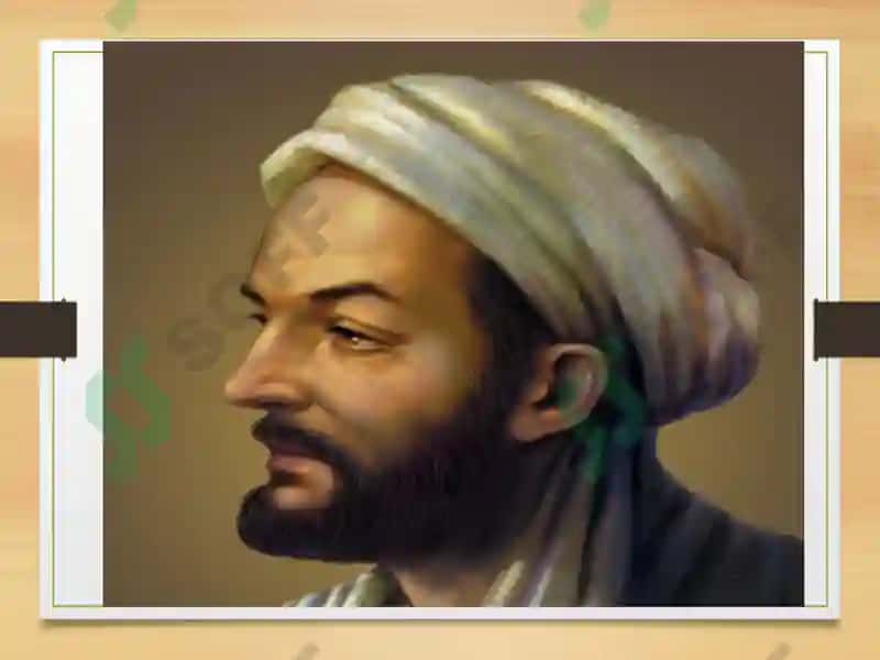 Abu Ali ibn Sino 5