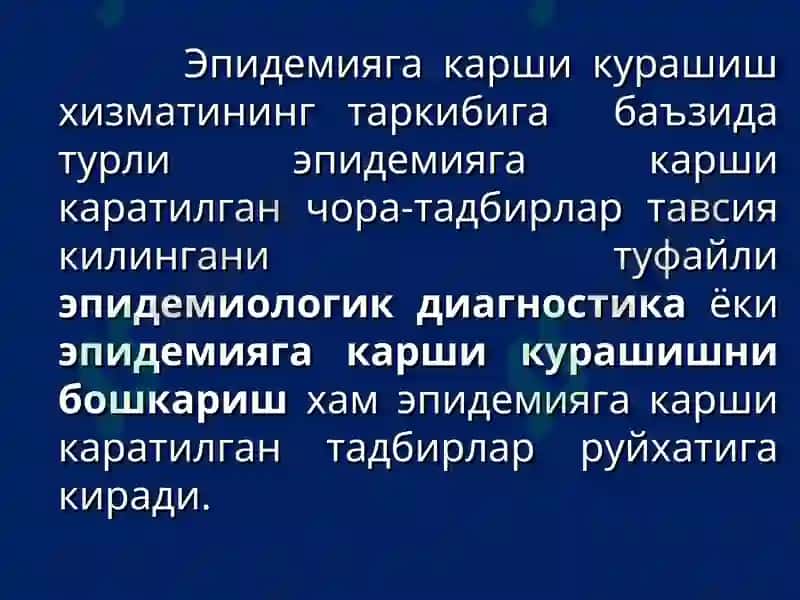 Эпидемияга карши чора – тадбирлар тугрисида тушунча 5