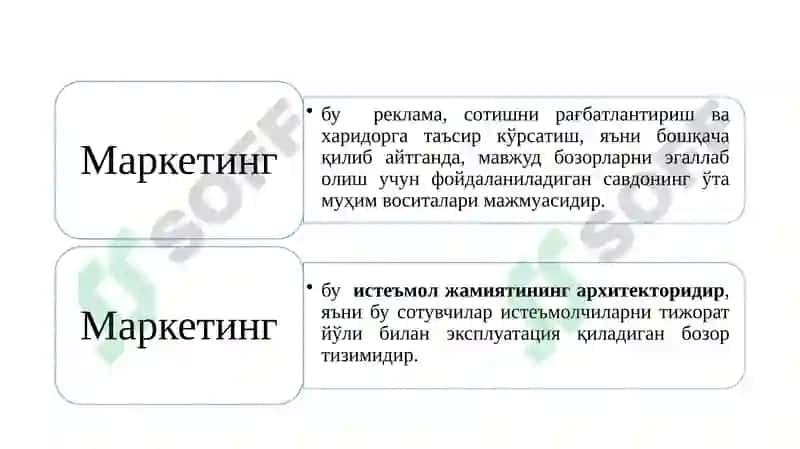 Strategik marketing 5