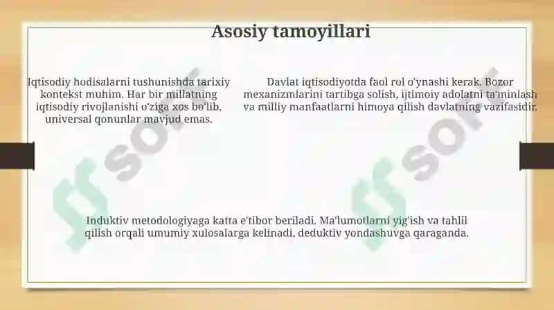Germaniya tarixiy iqtisodiyot maktabi 5
