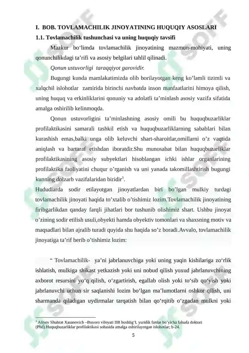 Tovlamachilikni Kvalifikatsiya Qilishning O'ziga Xos Xususiyatlari 5