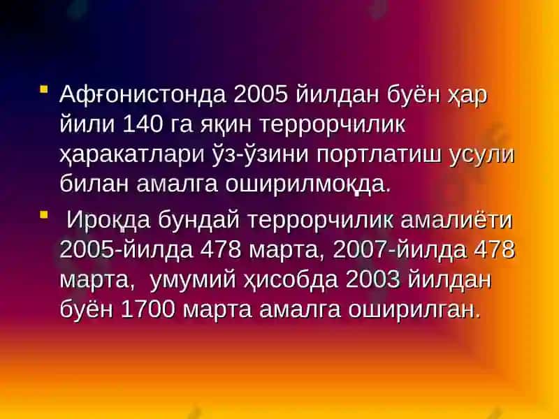 Диний экстремистик ташкилотлар: мақсад ва муддаолар 5