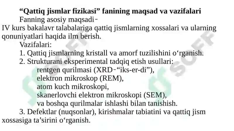 QATTIQ JISM FIZIKASI 6