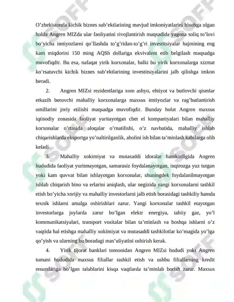 Angren Viloyati Erkin Iqtisodiy Zonasi 6