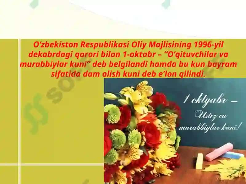 Oliy attestatsiya komissiyasi 6