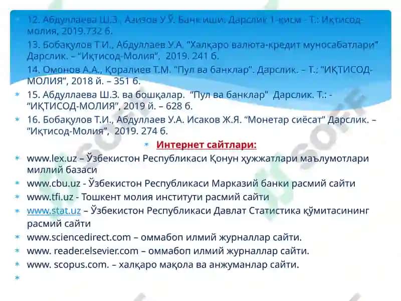 Тижорат банкларида портфел риски ва уни бошқариш 6