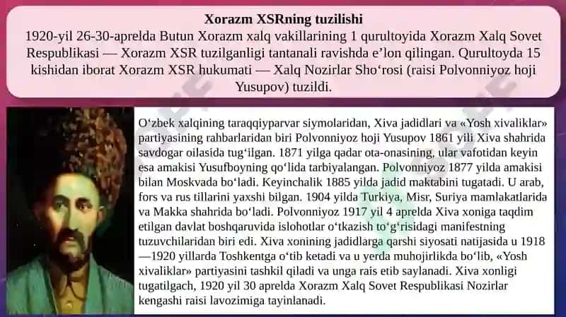 XXSR va BXSRning tashkili 6