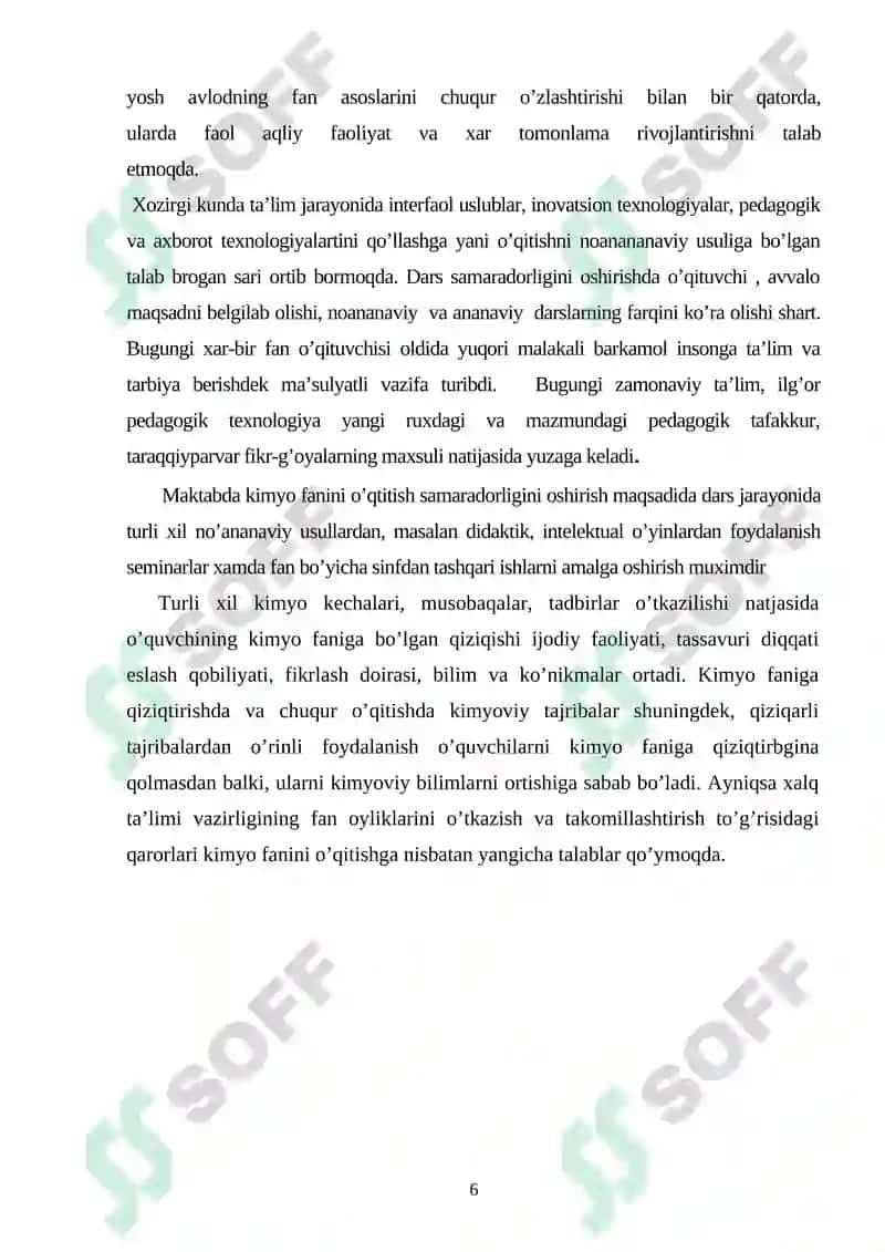 Kimyo fanini o’qitishda qiziqarli tajribalar va ulardan o’rinli foydalanish yo’llari 6