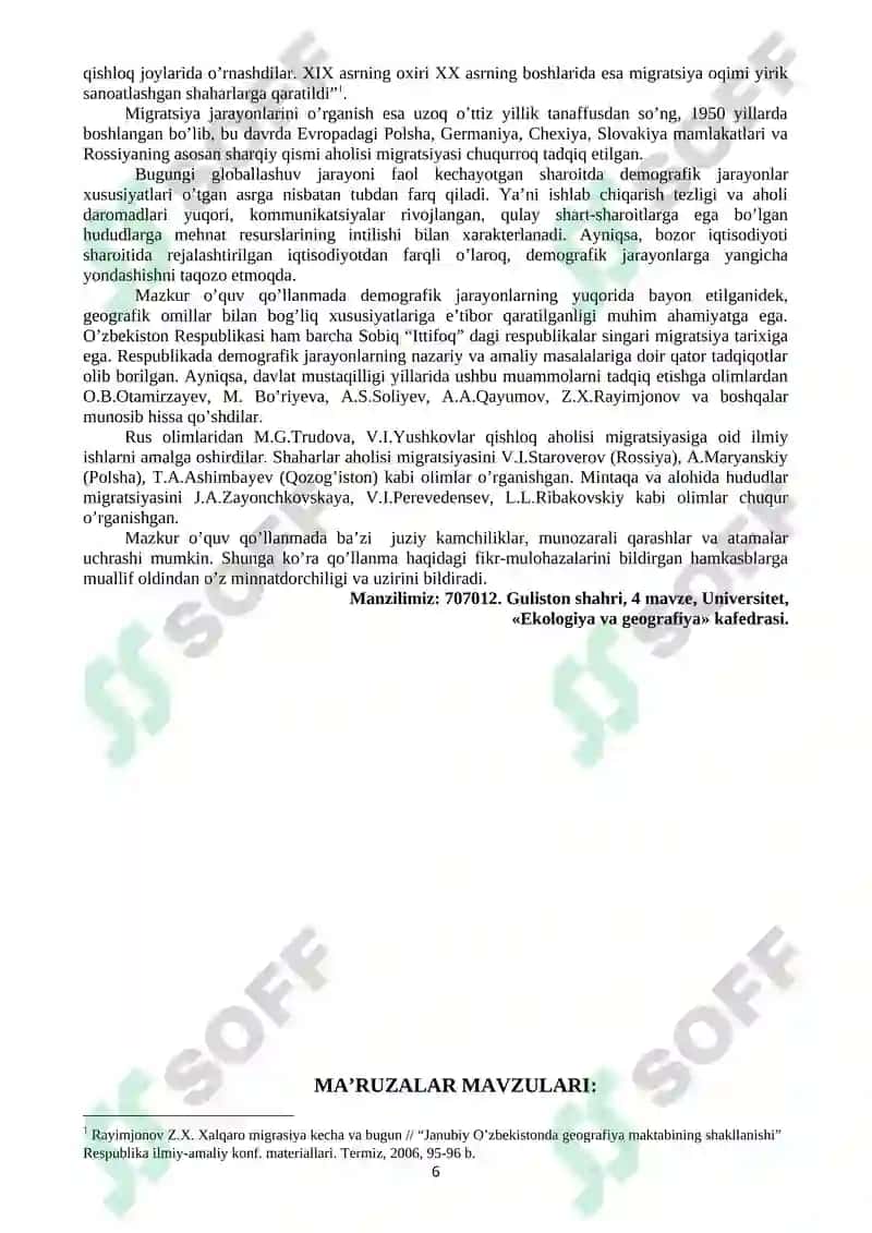 Aholi va iqtisodiy geografiya asoslari (1-qism) ma’ruza matni 6