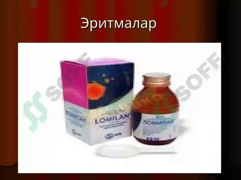 Суюк Дори 6
