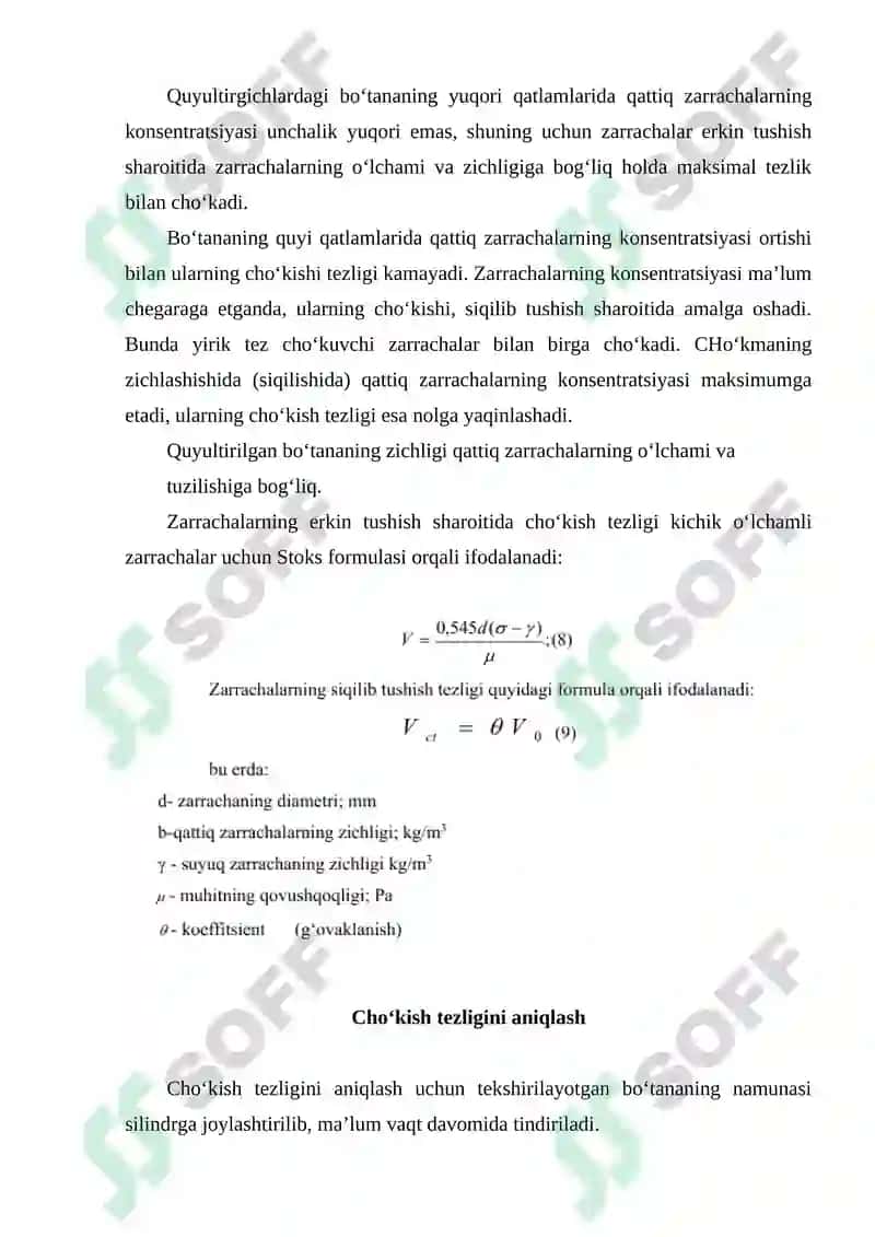 Suvsizlantirish 6