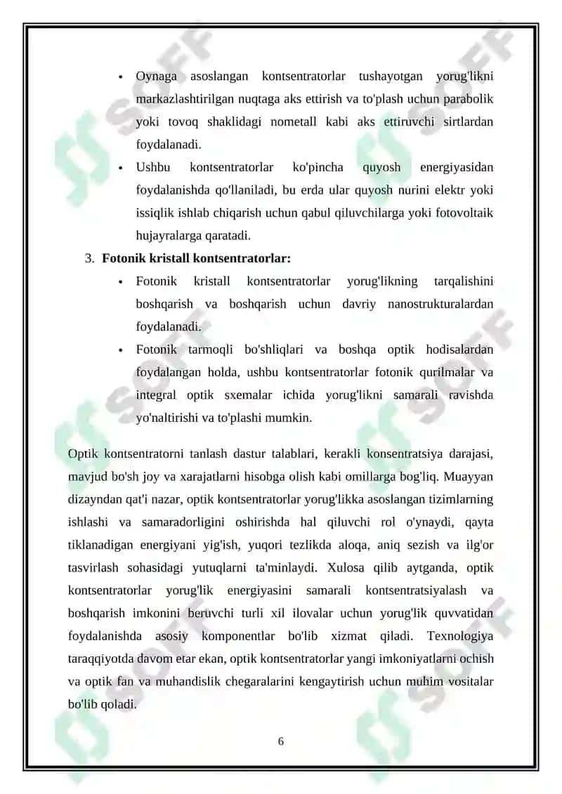 Optik konsentrator haqida maʼlumot 6