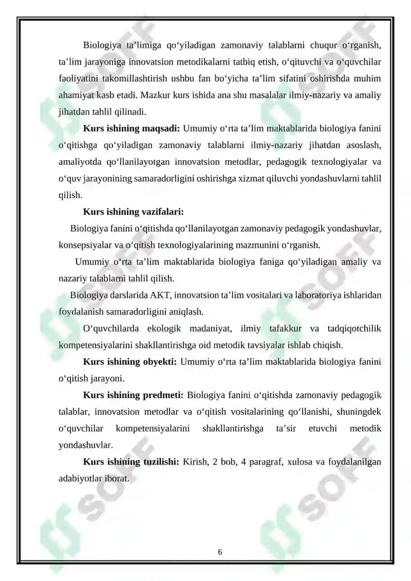 Umumiy o'rta ta'lim maktablarida biologiya fanini o'qitishga qo'yiladigan zamonaviy talablar 6