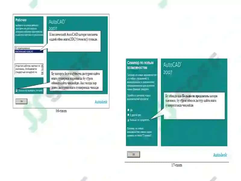 Autocad Dasturi 6