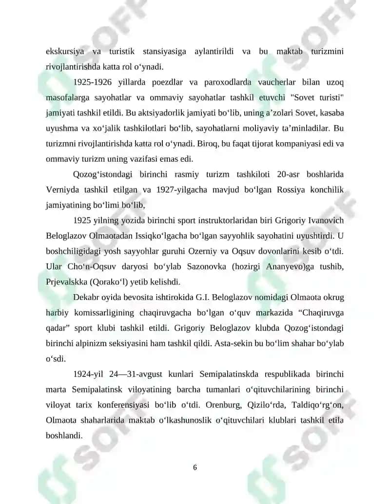 QOZOG‘ISTON RESPUBLIKASI TURIZMI VA UNING RIVOJLANTIRILISHI 6