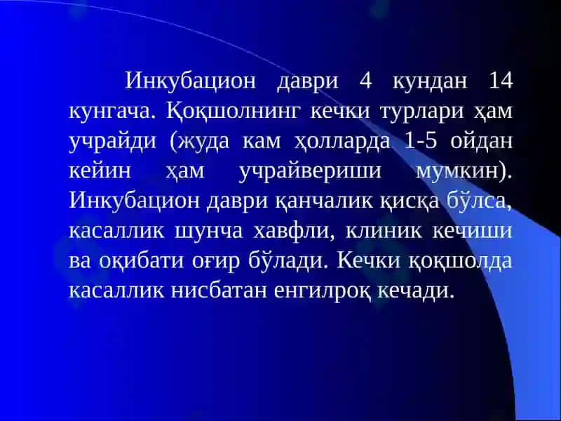 QOQSHOL va QUTURISH 6