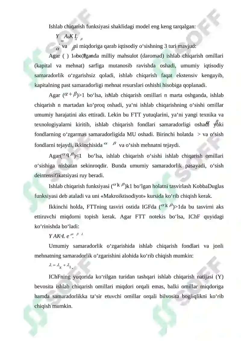 ENERGIYA ISTE’MOLI VA IQTISODIY RIVOJLANISH O‘RTASIDAGI MUNOSABATNI EKONOMETRIK MODEL ORQALI ANIQLASH. 6