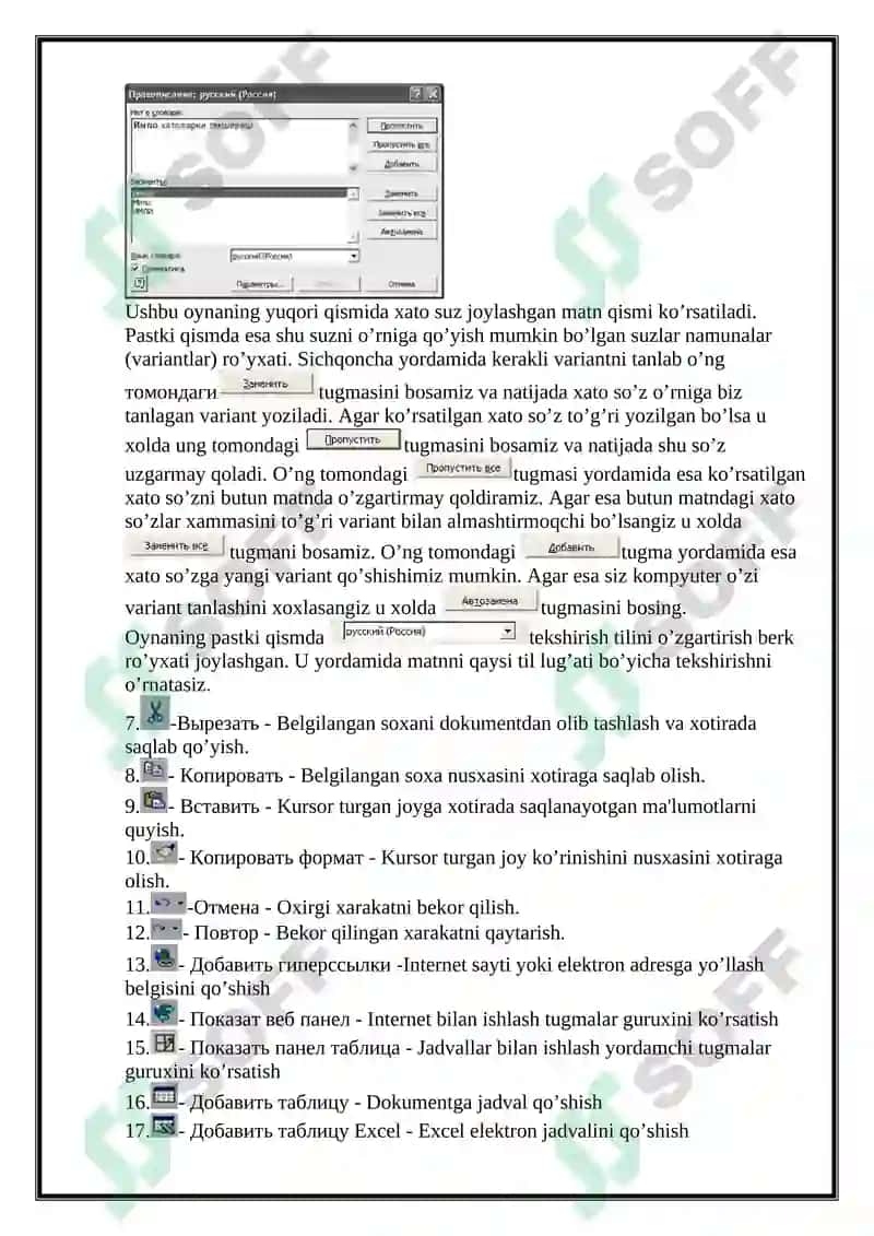 Microsoft WORD matn muharriri va uning imkoniyatlari 6