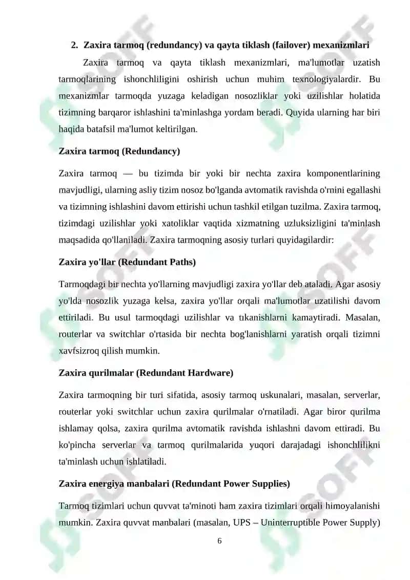 Ma'lumotlar uzatish tarmoqlarining ishonchlilik ko`rsatkichlariga talablar va ularni oshirish usullari. 6