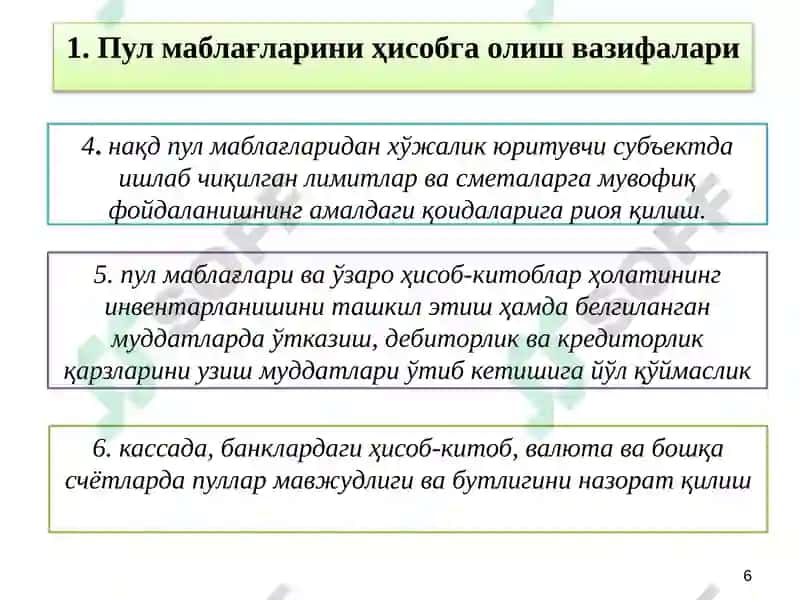 Pulmablag‘lari va Valyuta Operatsiyalari Hisobi 6