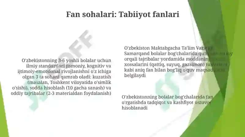 O'zbekistonda ilk va maktabgacha yoshdagi bolalar rivojlanishiga qo'yiladigan davlat talablari 6