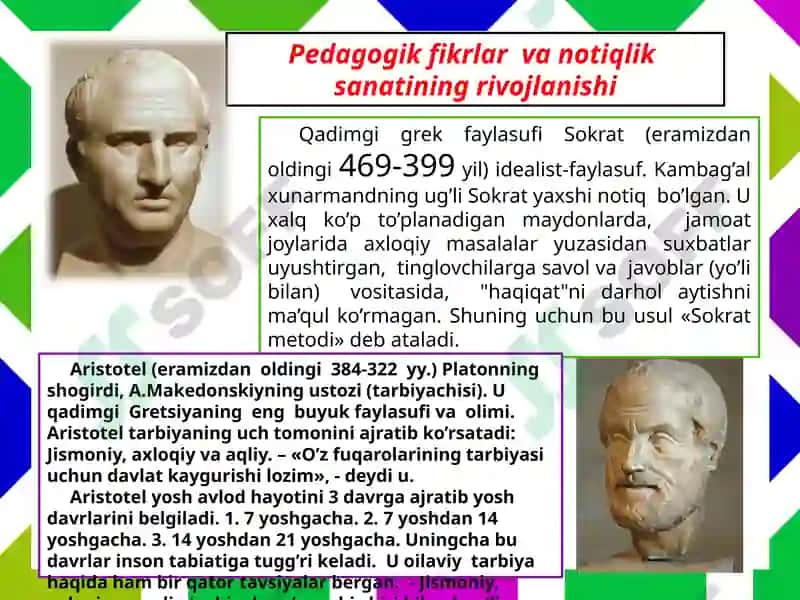 Engqadimgizamonlardan toeramizning VII asrigacha bo’lgan davrlar do’qituvchi-ustoz, shogird va ularning jamiyatdagi o’rni, mahorati haqida pedagogik fikrlar 6
