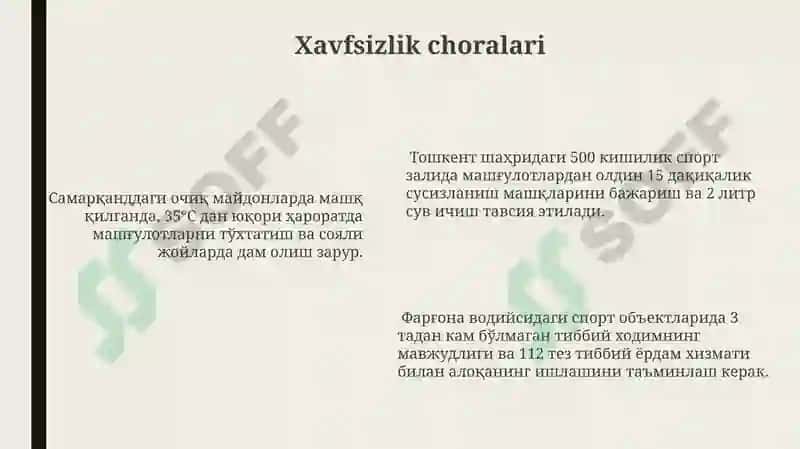 Kuch 6