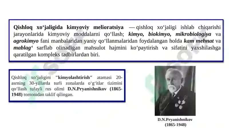 Qishloq xo‘jaligi kimyoviy melioratsiya fani predmeti.  Qishloq xo‘jaligi melioratsiyasining turlari 6