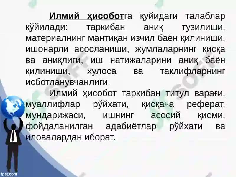 TADQIQOT NATIJALARINI TAQDIM ETISH SHAKLLARI VA ILMIY-ADABIY TILDA RASMIYLASHTIRISH 6