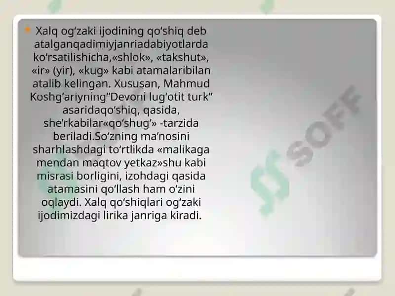 Bolalar Folklori 6