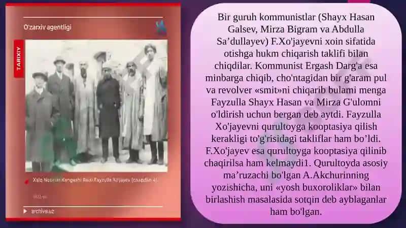 Buxoro amirligining qizil armiya tamonidan tugatilishi 6