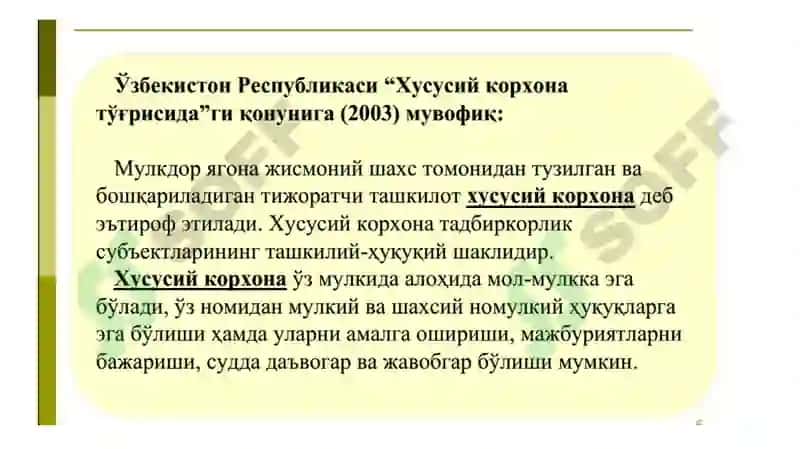 Korporativ tuzilmalar va korporativ jamiyatlar faoliyati 6