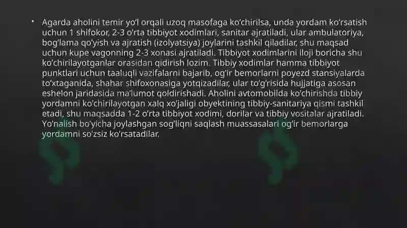 AHOLINI DUSHMAN TAJOVUZI XAVFI PAYTIDA VA SHIKASTLANGAN AHOLINI DAVOLASH – KO’CHIRISH TIBBIY TA’MINLASH 6