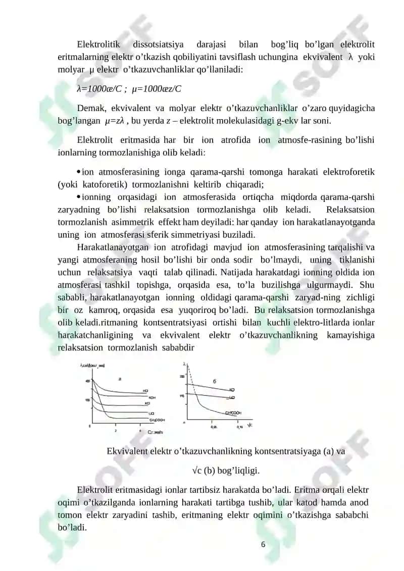 Konduktometrik analiz metodi 6