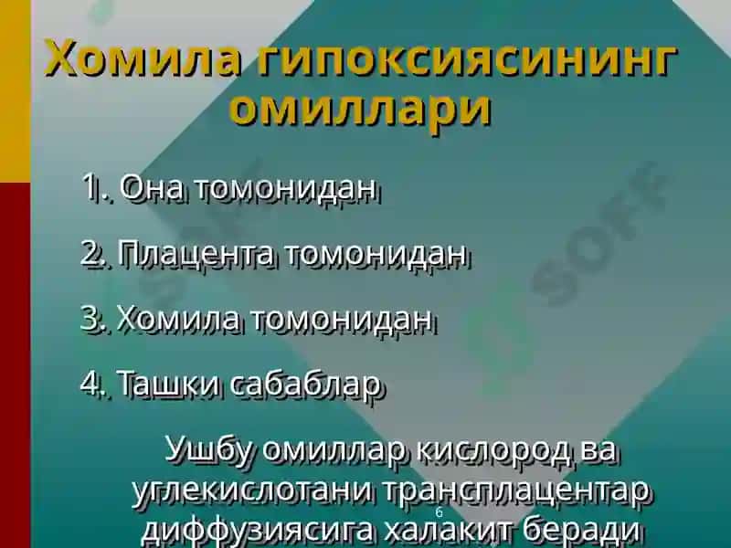 CHAKALOKLAR  ASFIKSIYASI VA TRAVMATIZMI 6