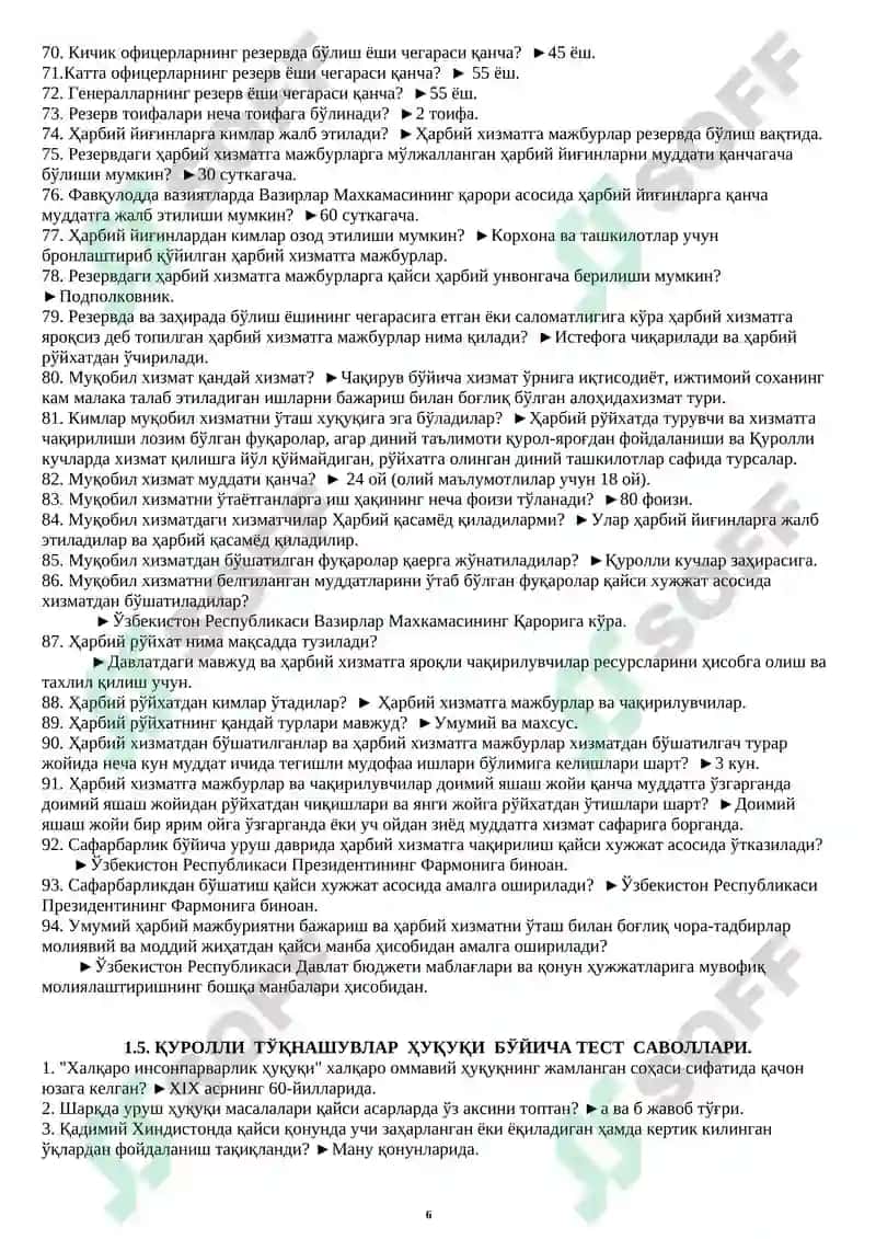 Harbiy kafedra test javoblari barcha yo'nalishlar uchun. 6