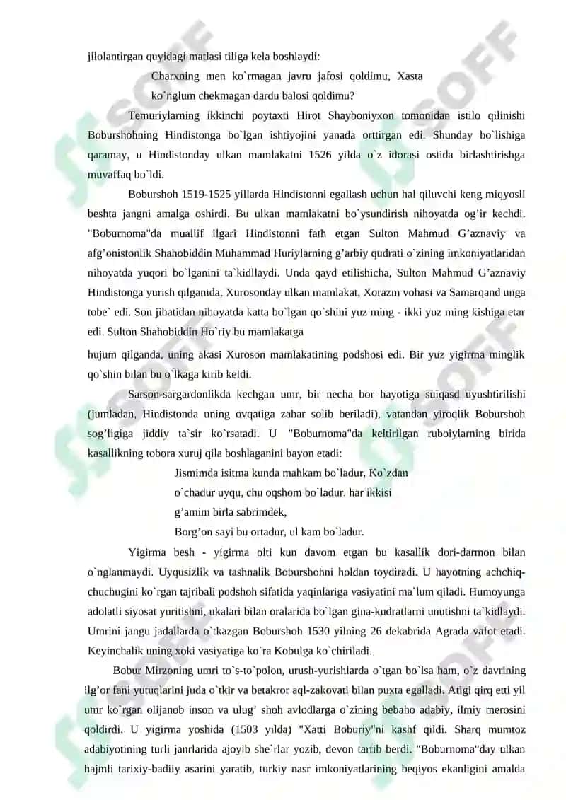 Zahiriddin Muhammad Boburning ilmiy qarashlari 6