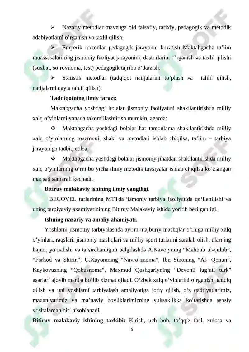 6-7 YOSHLI BOLALARGA BEGOVEL HAYDASH METODIKASINI O‘RGATISH VA UNING AFZALLIKLARI 6