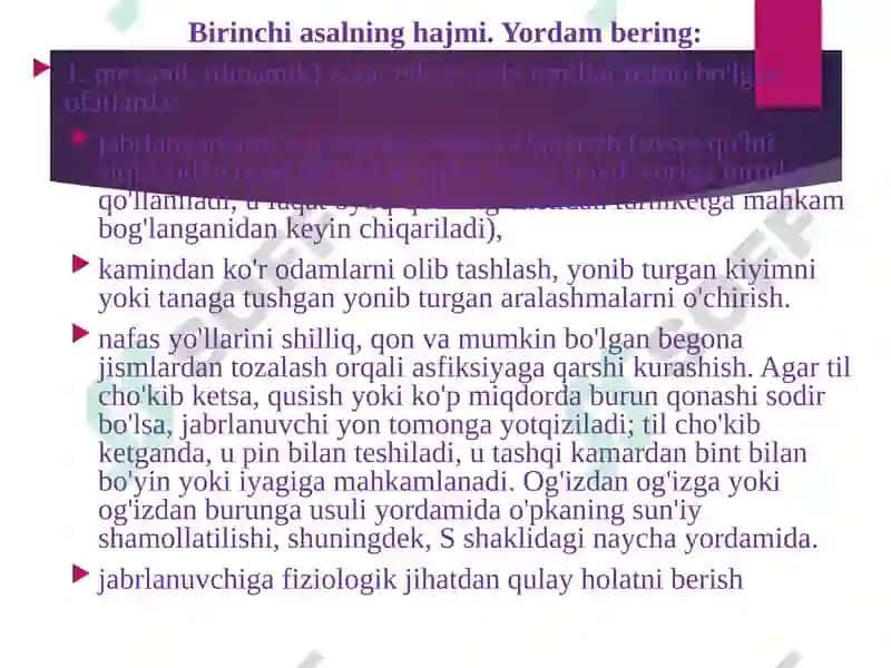 Favqulodda vaziyatlar va ofatlarda tez yordam va shoshilinch tibbiy yordamni tashkil etish 6