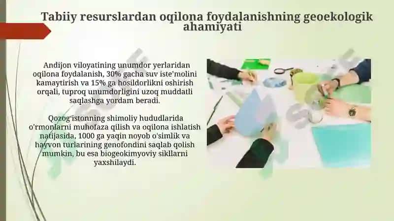 Tabiiy boyliklardan oqilona foydalanishning geoekologik afzalliklari 6