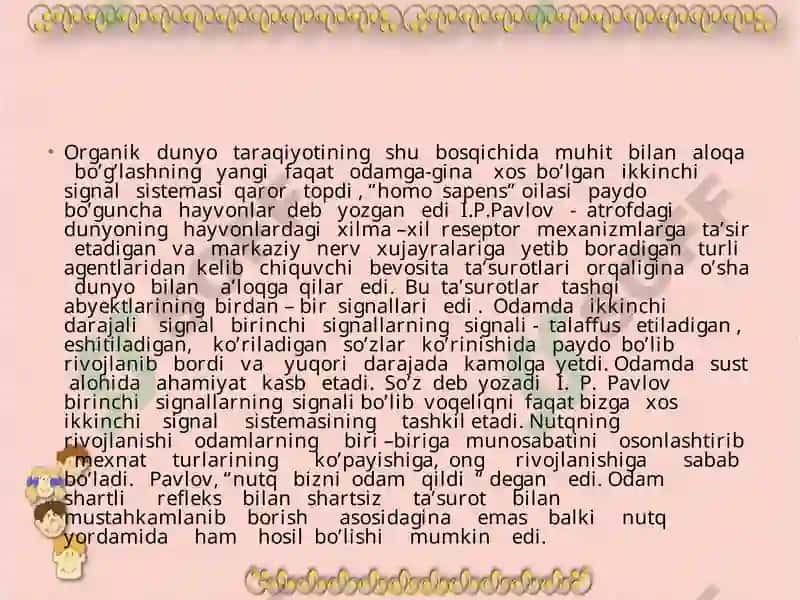 Oliy  nerv faoliyati haqida tushuncha 6