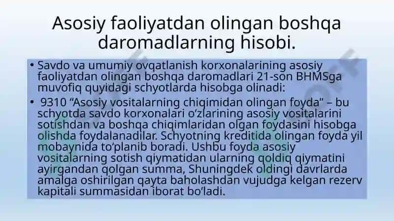 Savdo va umumiy ovqatlanish korxonalarida buxgalteriya hisobining xususiyatlari 6